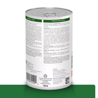Hill's Prescription Diet r/d Weight Loss Dog Wet Food - Chicken - Image 2
