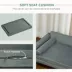 PawHut Dog Sofa Bed with Removable Pillows, Washable Cushion, Water-resistant Fabric image thumbnail 7