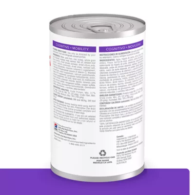Hill's Prescription Diet j/d Cognitive Brain Care + Mobility - Rice & Turkey, Multipack 12 CT 13 OZ - Image 2