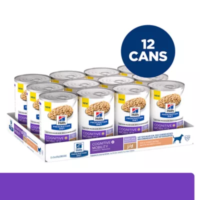 Hill's Prescription Diet j/d Cognitive Brain Care + Mobility - Rice & Turkey, Multipack 12 CT 13 OZ - Image 3