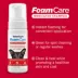 Vetericyn Hot Spot Relief Kit for Pets, Hot Spot Spray(3 oz) & FoamCare Medicated Pet Shampoo(5 oz) image thumbnail 4