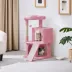 Yaheetech 36-in Multi-Level Cat Tree with 2 Condos and Scratching Board image thumbnail 2