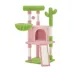 Yaheetech 42-in Cactus Cat Tree with Condo, Basket and Scratching Board image thumbnail 1