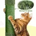 Yaheetech 68.5-in Oasis-Themed Cat Tree with 2 Condos and 3 Perches, Green/Yellow image thumbnail 4