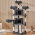 Yaheetech 69-in Multi-Level Cat Tree with 2 Condos, 3 Perches, Basket and Scratching Board image thumbnail 2