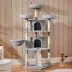 Yaheetech 69-in Multi-Level Cat Tree with 2 Condos, 3 Perches, Basket and Scratching Board image thumbnail 2