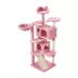 Yaheetech 57.5-in Multi-Level Cat Tree with 2 Condos, Perches and Basket image thumbnail 1