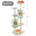 Yaheetech 58-in Cat Paw-Shaped Multi-Level Cat Tree with 2 Condos and 2 Perches, Beige image thumbnail 3