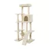 Yaheetech 63-in Multi-Level Cat Tree with Condo, Hammock and Scratching Board image thumbnail 1