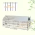 PawHut 73"L Small Animal Cage with Partial Roof image thumbnail 3