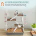 PawHut 4-Level Large Cage with DIY Tubes, Water Bottle, Food Dish, Hut, Exercise Wheels image thumbnail 4