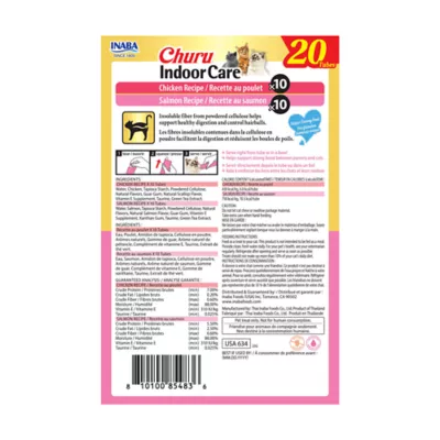 Inaba Churu Indoor Care Puree Lickable Cat Treats - Chicken & Salmon Variety Pack, 20 count - Image 2