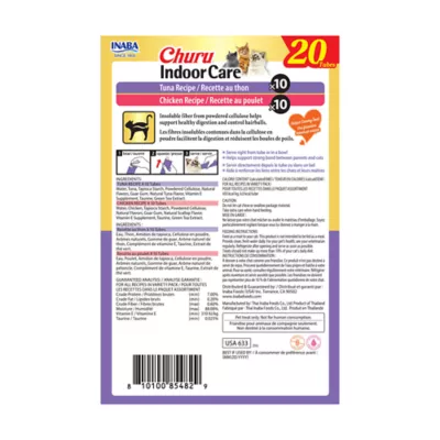 Inaba Churu Indoor Care Puree Lickable Cat Treats - Tuna & Chicken Recipe, 20 count - Image 2