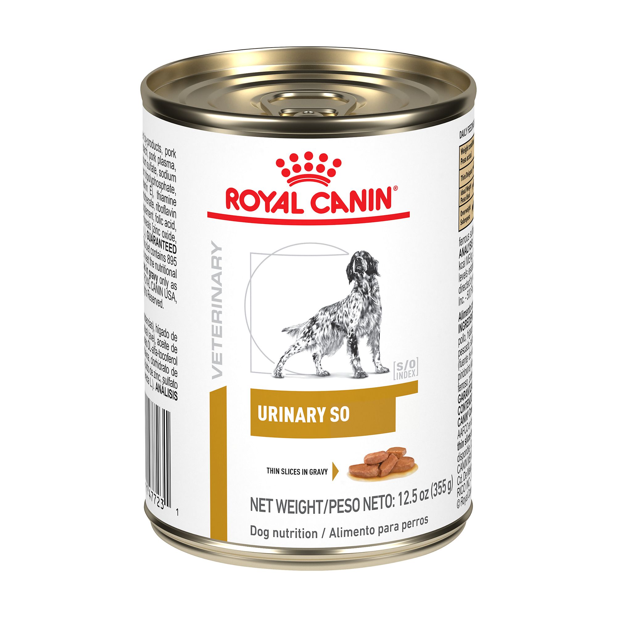 Royal Canin Veterinary Diet Urinary SO Adult Wet Dog Food - Thin Slices in Gravy, 12.5 OZ by Royal Canin
