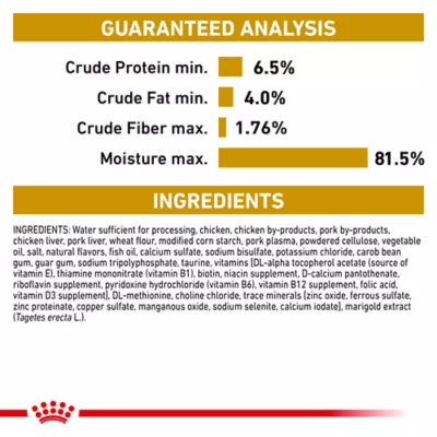 Royal Canin Veterinary Diet Urinary SO Adult Wet Dog Food - Thin Slices in Gravy, 12.5 OZ - Image 5