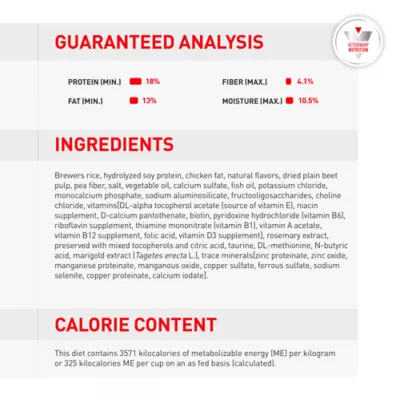Royal Canin Veterinary Diet Multifunction Adult Dry Dog Food - Urinary SO + Hydrolyzed Protein - Image 6