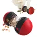 PawsPik Dual-Sphere Adjustable Treat-Dispensing Rolling Interactive Dog Toy image thumbnail 1