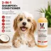 Warren London 2-in-1 Dog Shampoo & Conditioner W/ Shea Butter, Light Coconut Scent- 17 Fl Oz image thumbnail 2