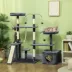 PawHut 53"H x 49"W with Scratching Posts, Cat Condo, Beds, Platforms image thumbnail 2