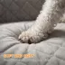 PawHut Dog Car Seat, Dog Booster Seat, Washable with Adjustable Safety Leash image thumbnail 5