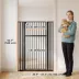 PawHut Adjustable Pet Gate, Pressure Mounted 55"H, 30"-41"W image thumbnail 3