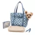 Cleverpup Lightweight Transit Tote Dog Carrier W/ Food-Safe Pouch & Poop Bag Dispenser, 4 Pc Set image thumbnail 1