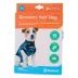 Suitical Dog Recovery Suit - Blue Camo image thumbnail 1