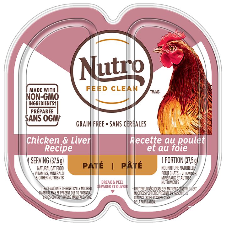 Nutro tartar control outlet biscuits petsmart