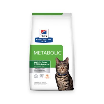 Vet Recommended Cat Food Prescription Diet PetSmart