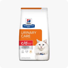 Petsmart prescription outlet cat food