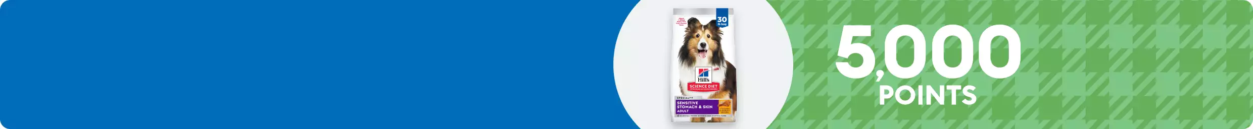 /treats-rewards?view=offers&page=1