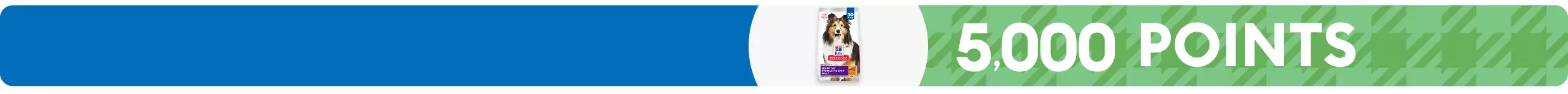 /treats-rewards?view=offers&page=1