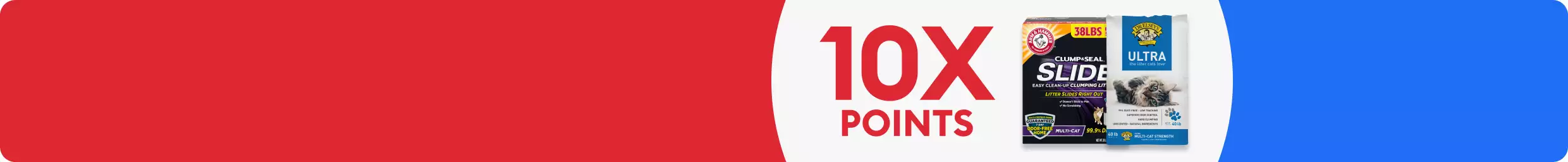 A 10X points badge and a bag and a box of cat litter