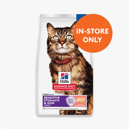 Hill's Science Diet cat food & in-store only callout