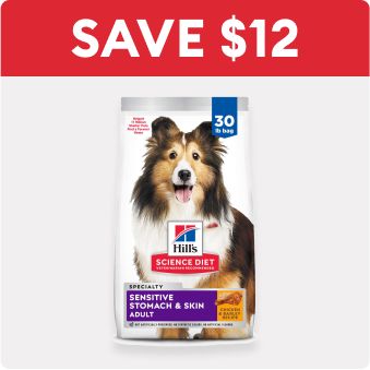 Save $12 text and a bag of Hill's Science Diet dog food
