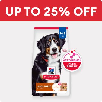 Up to 25% off text and a bag of Hill's Science Diet dog food