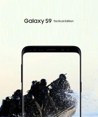 samsung s9 tactical edition for sale