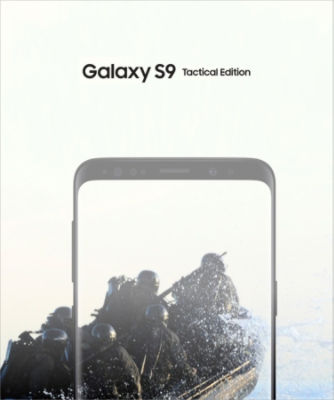 samsung galaxy s9 tactical edition price