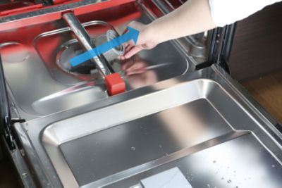 dishwasher clean filter samsung deep door water routine remove handle rinse ﬁlter micro then