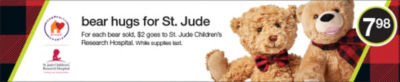 St. Jude - Donate Today