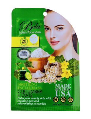 Bela  Masks Travel Size