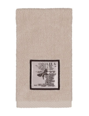 Creativeware Beige Fingertip Towels Towels