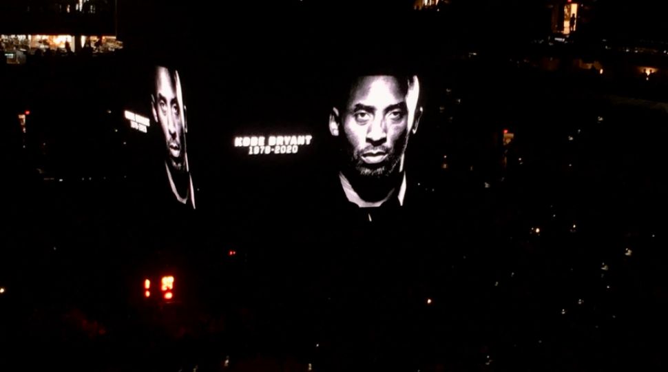 An image inside the AT&T Center that pictures Kobe Bryant on screen with the years between he lived and died (Courtesy: Victor Diaz)
