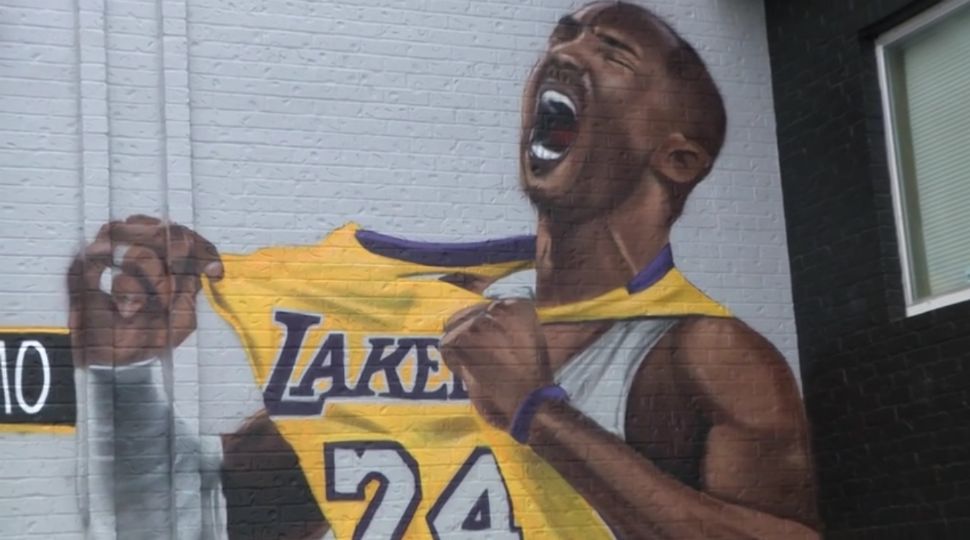 Kobe Bryant Jerseys for sale in San Antonio, Texas