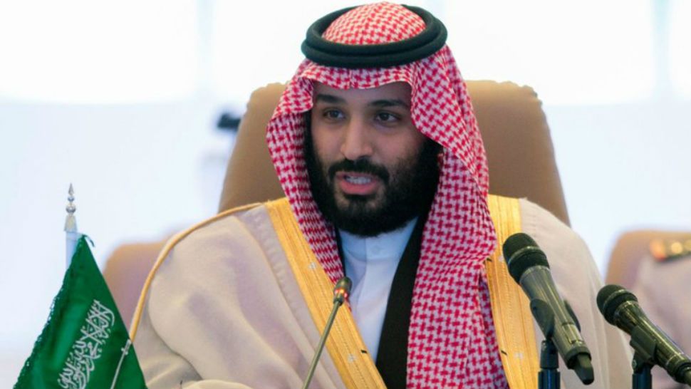 FILE - In this Nov. 26, 2017, file photo released by the state-run Saudi Press Agency, Saudi Crown Prince Mohammed bin Salman speaks in Riyadh, Saudi Arabia. Saudi Arabia’s young crown prince is opening a marathon tour of the United States with a first stop in Washington, where he plans to meet March 20 with President Donald Trump. The visit comes as the United States and much of the West are still trying to figure out Crown Prince Mohammed bin Salman, whose sweeping program of social changes at home and increased Saudi assertiveness abroad has upended decades of traditional rule in Saudi Arabia.(Saudi Press Agency via AP, File)