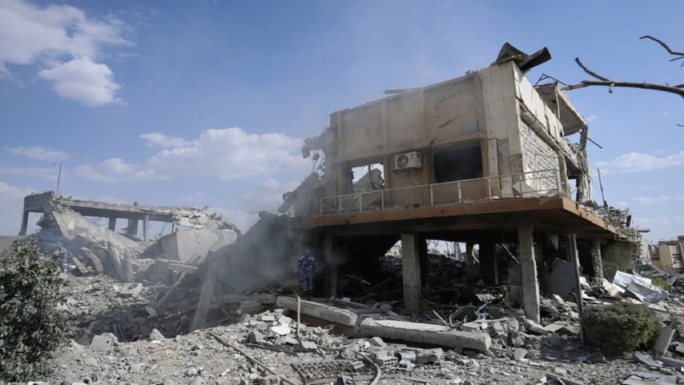 Syria strike