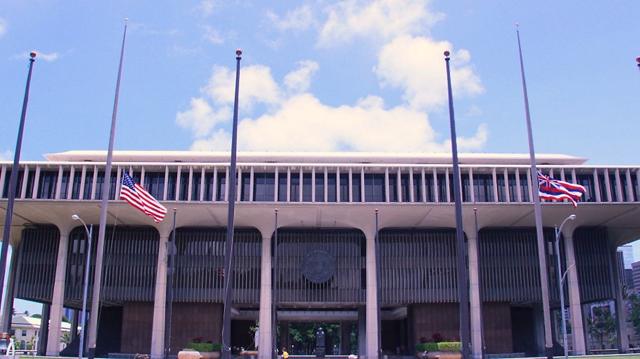 The updated order applies to the Hawaii State Capitol, all state offices and agencies, and Hawaii National Guard facilities in Hawaii. (Office of the Governor)