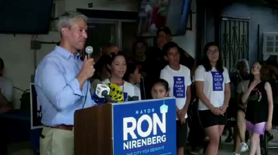 Mayor Ron Nirenberg addresses his supporters during runoff elections party June 8, 2019 (Spectrum News)