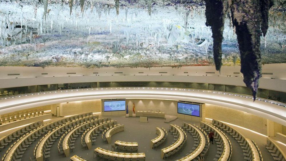 The Human Rights Room at the United Nations European Headquarters in Geneva, Switzerland. The United State has pulled out of the 47-member council. (AP File)