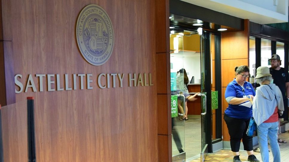 A full schedule of 32 appointments were filled on the first day of passport service at the Ala Moana Satellite City Hall. (Office of Mayor Rick Blangiardi)